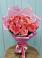 Букет 15 Розовых роз Равель в Красном Куте