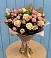 Букет цветов из: Розы в Красном Куте