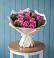 Букет цветов из: Розы в Красном Куте