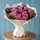 Букет цветов из: Розы в Красном Куте