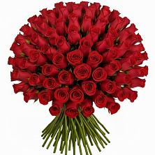 Букет Красные розы Чери Лав в Красном Куте